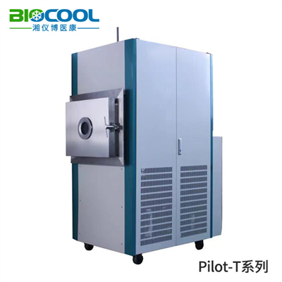 Pilot T系列全自動醫(yī)藥凍干機(jī)